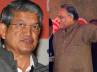 Uttarakhand, Vijay Bahuguna, sonia sticks to guns ignores revolt by rawat, New chief