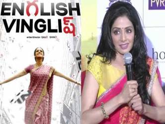 English Vinglish gives wings to Sridevi dreams!