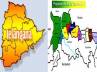 roshan giri, country, if telangana can be granted why not gorkhaland, Mukti morcha