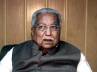 Gujarat Parivartan Party, Keshubai Patel, keshubhai patel launches new party gujarat parivartan party, Shubh m