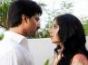 yvm release, yvm release, yeto vellipoyindi manasu the love entertainer of the year, Yeto vellipoindi review