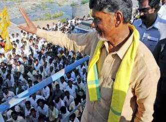 Babu blows his own trumpet!