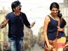 devudu chesina manushulu, ravi teja kajal love story, sarocharu to come next month, Devudu chesina manushulu