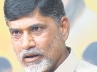 Former Chief Minister Chandrababu Naidu, Former Chief Minister Chandrababu Naidu, i will come out unscathed naidu, Unsc