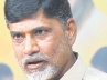 CBI probe into Chandrababu’s properties, CBI probe into Chandrababu’s properties, i will come out unscathed naidu, Unsc