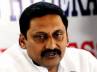 chief minister kiran delhi, chief minister kiran delhi, curtains to come down soon on telangana, Aicc vice president rahul gandhi