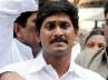 arrest, Jaganmohan Reddy, jagan to be arrested in 4 days, Controversial statements