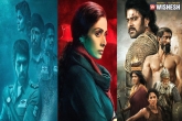 65th National Awards aspirants, 65th National Awards updates, the complete list of 65th national awards is here, Sridevi