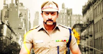 Singam Movie Review