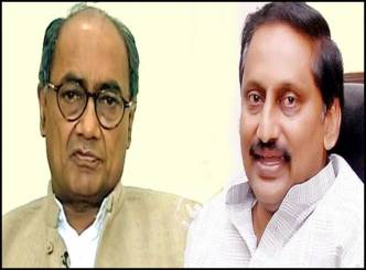 CBN Charges on Digvijay and AP Govt