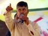 delhi heinous crime, chandrababu warangal district, will babu fight for liquor ban, Warangal district