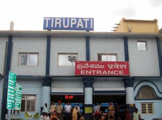 Tirupati railway station to be developed!