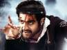 baadshah movie trailer, jr ntr, baadshah no more a sankranti wonder, Baadshah movie release