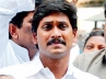 Protests, Protest in Ongole, ysr cong demands fee reimbursement jagan heads the protest in ongole, Fee reimbursement