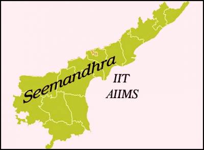 AP gets IIT and AIIMS