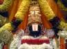 Hindu Temples, , tirumala tirupati updates, Worship