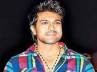 2013, Dil Raju, cherry on a hurry, Mega power star ram charan