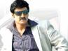 balakrishna krishna district tour, balakrishna krishna district tour, balakrishna pulls up socks tours krishna district, Krishna district