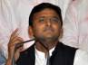 Sonia Gandhi, power crisis in AP, ruling congress reeling under pressure, Uttar pradesh chief minister