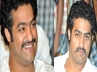 Dammu movie trialer., Boyapati Srinu Dammu, what is dammu doing, Trisha karthika