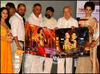 Home Minister Shinde In Rajjo Audio Function Flayed