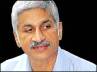 politics, CBI, vijayasai wants to plunge into politics, Vijayasai ed