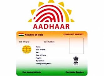 1st phase Aadhaar data gone with wind! Scores need to enroll again