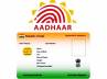 aadhar cards data, aadhaar cards reenrolling, 1st phase aadhaar data gone with wind scores need to enroll again, Aadhaar cards unique identification number