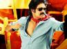 remuneration, remuneration, nagarjuna returns rs 5 cr remuneration for damarukam release, Damarukam release