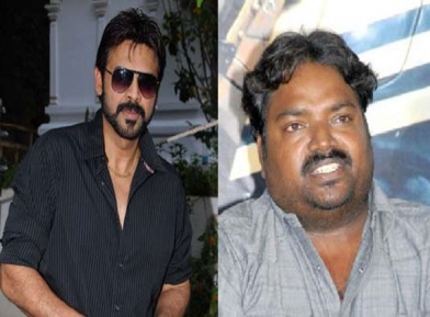 Victory Venkatesh&rsquo;s new film with Mehere Ramesh