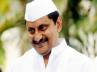 upa, Kiran Sarkar targets Elections 2014, kiran sarkar targets elections 2014, Kiran sarkar