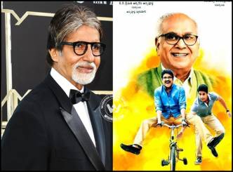 Big B to do a cameo in Manam?