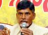 telangana chandrababu padayatra, chandrababu naidu vastunna meekosam, all party meet a drama babu, Chandrababu padayatra