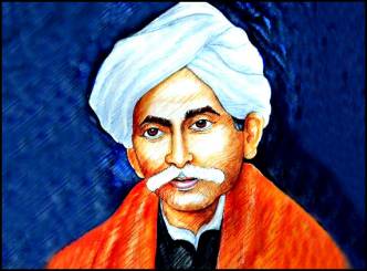 The Great Poet Gurajada Appa Rao&#039;s Birth Anniversary
