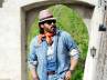 venkatesh mahesh movie, venkatesh mahesh movie, venky targets mahesh and pawan, Shadow