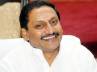 power abuse, vanpic, cm to address media at 5pm, Scams