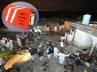 plane crash, Rawalpindi, pak airplane crash black box found, Black box