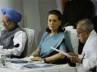 TMC, vice-presidential elections, cong core committee to meet today, Tmc