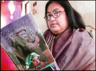 Sushmita Banerjee masked and gunned