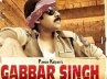Dabbang, directer Harish Shankar, gabbar singh second schedule details, Pawan kalyan s gabbar singh 2