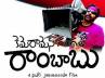 Pawan Kalyan, Puri Jagannath, power star overwhelmed by cameraman s script, Rwh