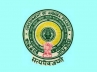 Job mela, Job mela, job mela 7 notifications issued, Job notifications