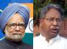 pm kavuri, fdi mps, upa fdi bill pm telephones kavuri, Telangana mps