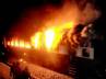 fire mishap ap express, ap express train resumed, fire on ap express, Fire mishap