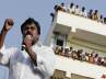 Congress, Chiranjeevi, chiru feels rajya sabha is promotion, Hot andhra news