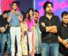 Nayak, Allu Arjun, charan lashes out no media can separate mega family, Nayak audio release