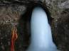 Amarnath shrine, Amarnath cave, amarnath yatra concludes, Amarnath yatra