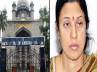 Chanchalguda jail, Sri Lakshmi, court quashes bail plea of sri lakshmi, Sri lakshmi