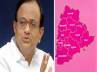 future of Hyderabad, T stir, pc to convene all party meeting on telangana, T discussions