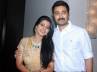 Tamil Interviews, Tamil Interviews, sneha made my day memorable, Interviews